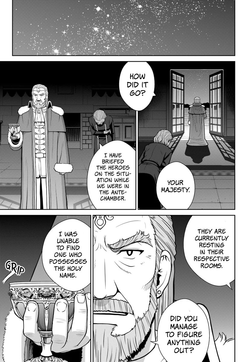 Gokufuri Kyohi Shite Tesaguri Start! Tokka Shinai Healer, Nakama to Wakarete Tabi ni Deru Chapter 5 — Page 12