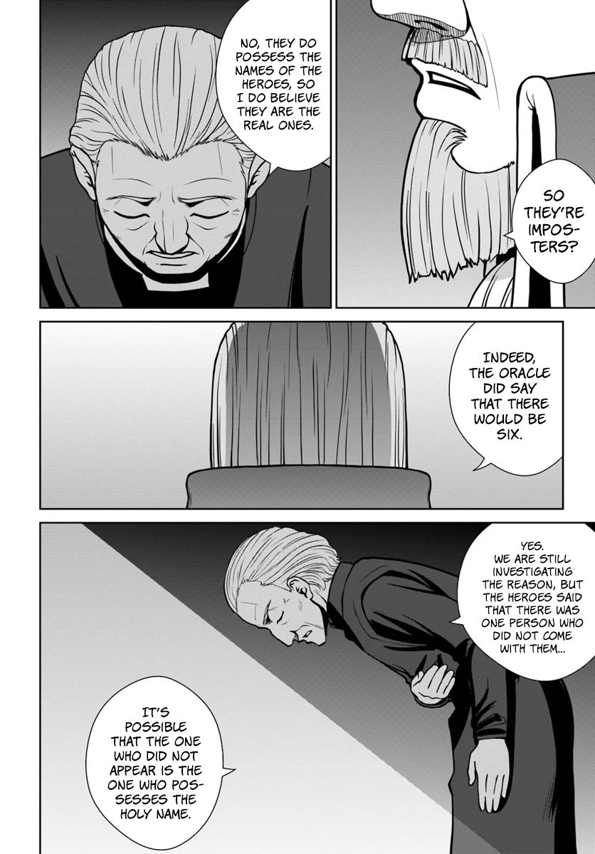 Gokufuri Kyohi Shite Tesaguri Start! Tokka Shinai Healer, Nakama to Wakarete Tabi ni Deru Chapter 5 — Page 13