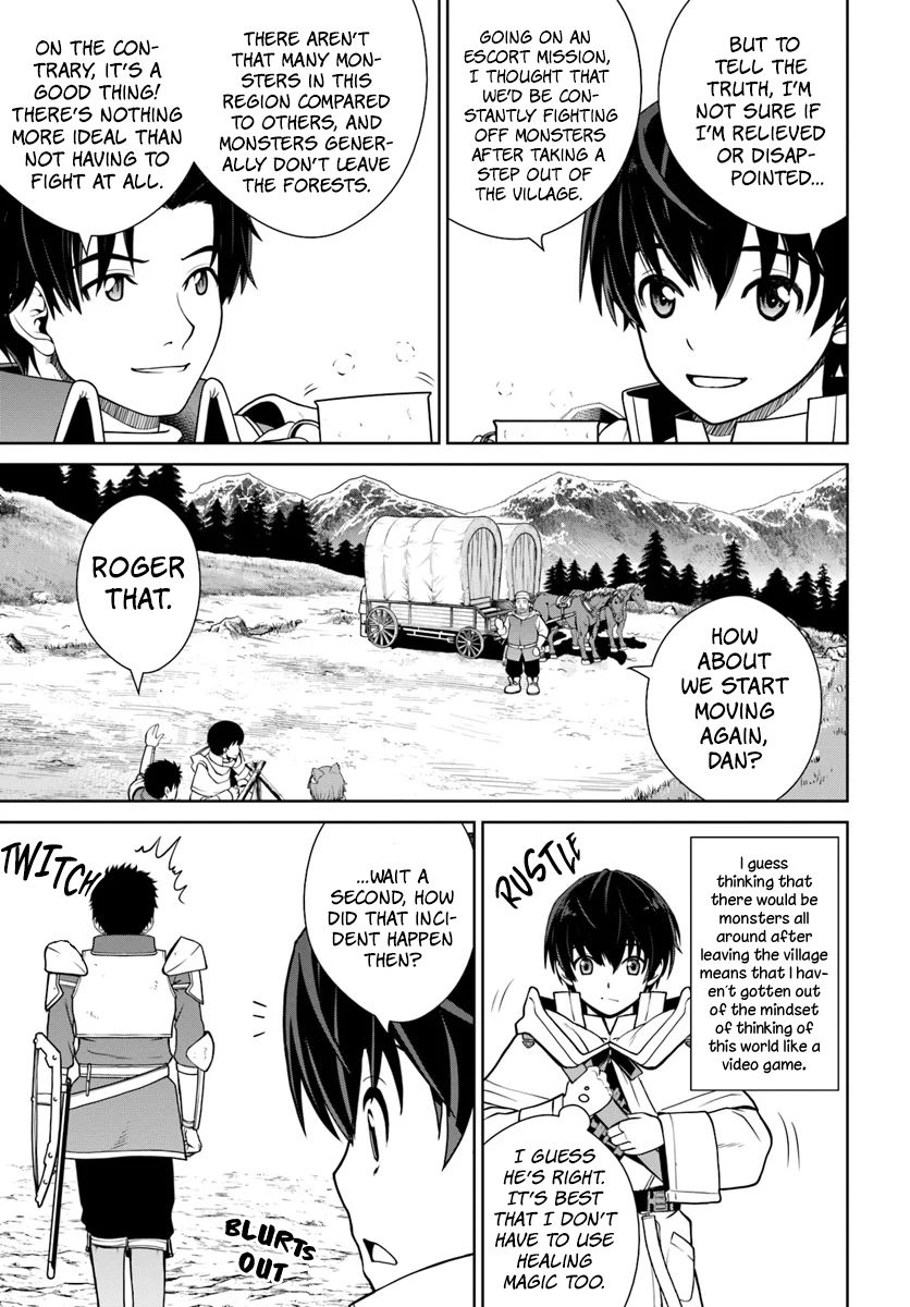 Gokufuri Kyohi Shite Tesaguri Start! Tokka Shinai Healer, Nakama to Wakarete Tabi ni Deru Chapter 5 — Page 16