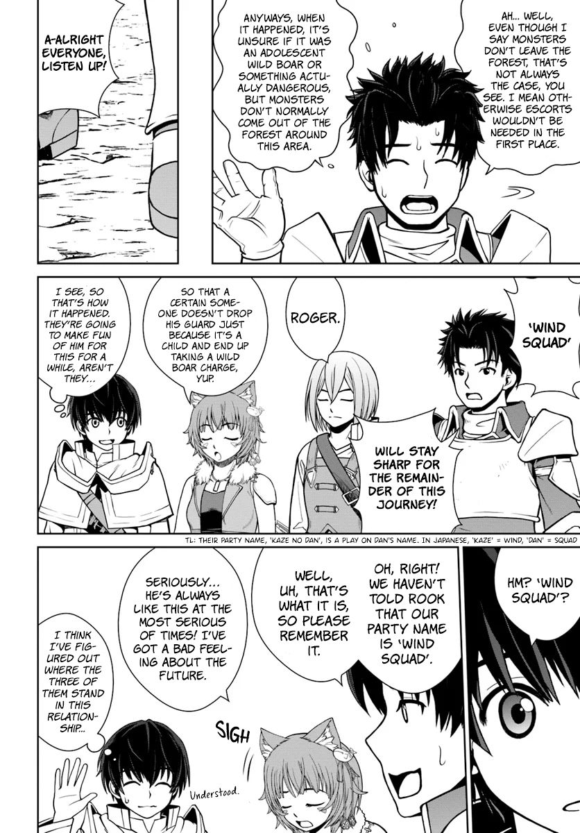 Gokufuri Kyohi Shite Tesaguri Start! Tokka Shinai Healer, Nakama to Wakarete Tabi ni Deru Chapter 5 — Page 17
