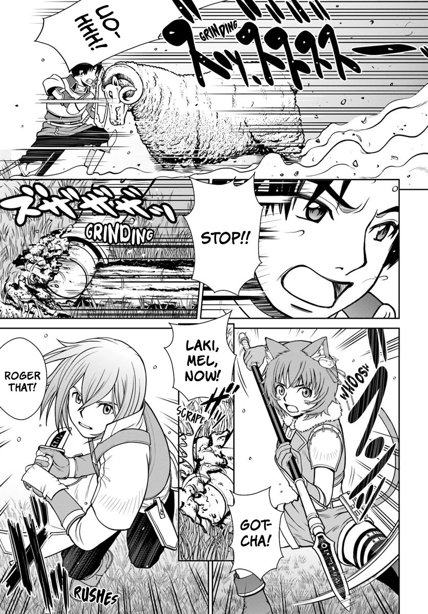 Gokufuri Kyohi Shite Tesaguri Start! Tokka Shinai Healer, Nakama to Wakarete Tabi ni Deru Chapter 5 — Page 20