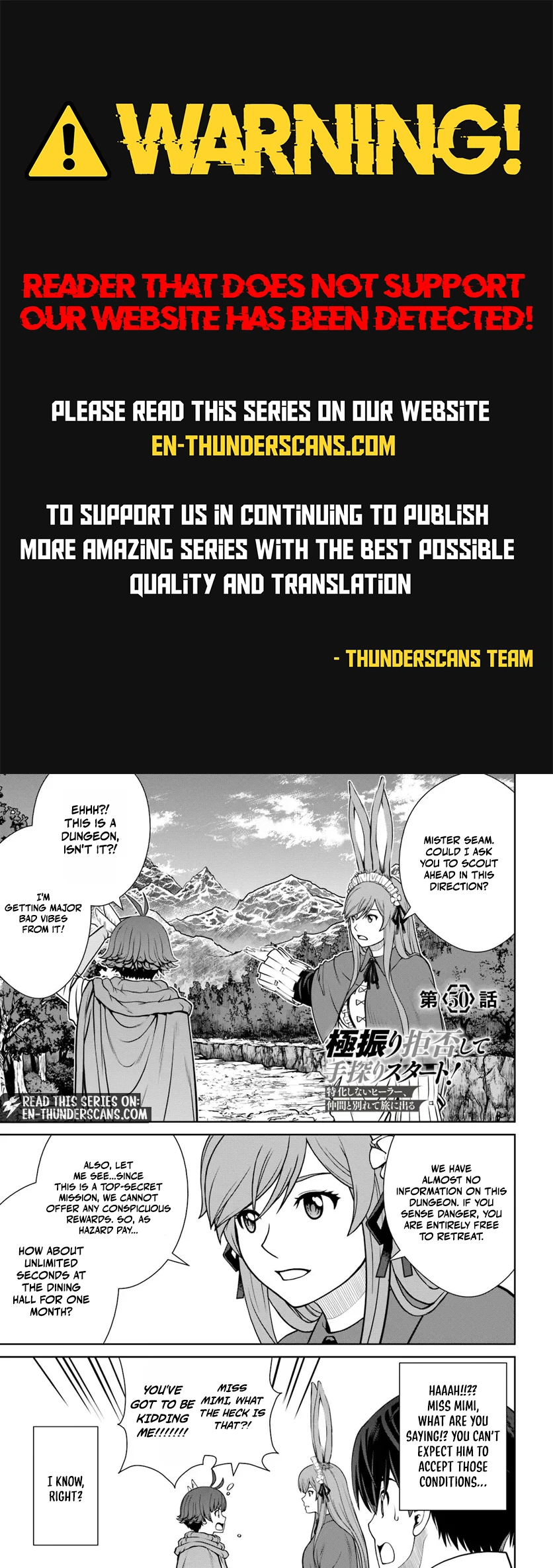 Gokufuri Kyohi Shite Tesaguri Start! Tokka Shinai Healer, Nakama to Wakarete Tabi ni Deru Chapter 50 — Page 1