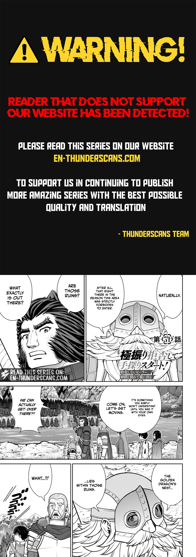 Gokufuri Kyohi Shite Tesaguri Start! Tokka Shinai Healer, Nakama to Wakarete Tabi ni Deru Chapter 51 — Page 1
