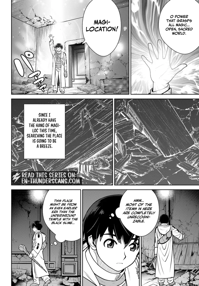 Gokufuri Kyohi Shite Tesaguri Start! Tokka Shinai Healer, Nakama to Wakarete Tabi ni Deru Chapter 51 — Page 20