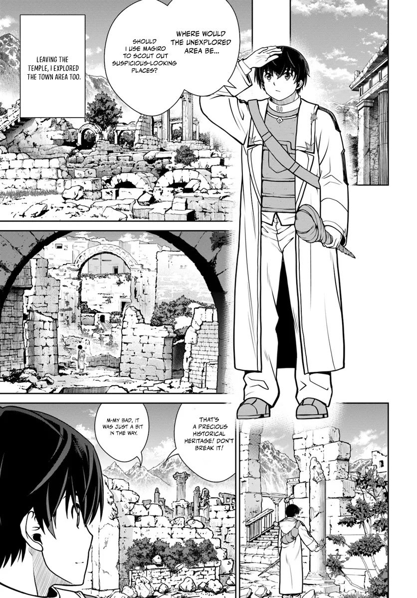 Gokufuri Kyohi Shite Tesaguri Start! Tokka Shinai Healer, Nakama to Wakarete Tabi ni Deru Chapter 52 — Page 7