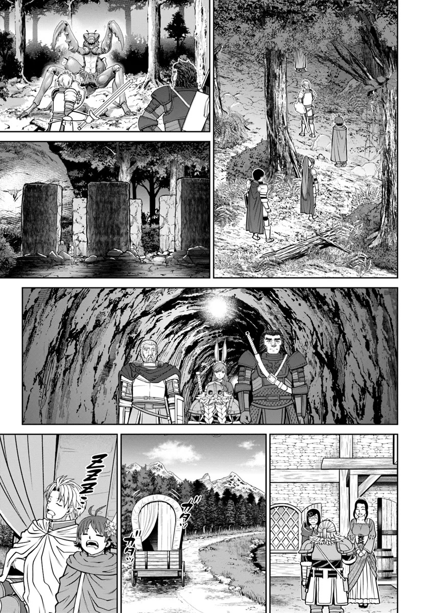 Gokufuri Kyohi Shite Tesaguri Start! Tokka Shinai Healer, Nakama to Wakarete Tabi ni Deru Chapter 52 — Page 15