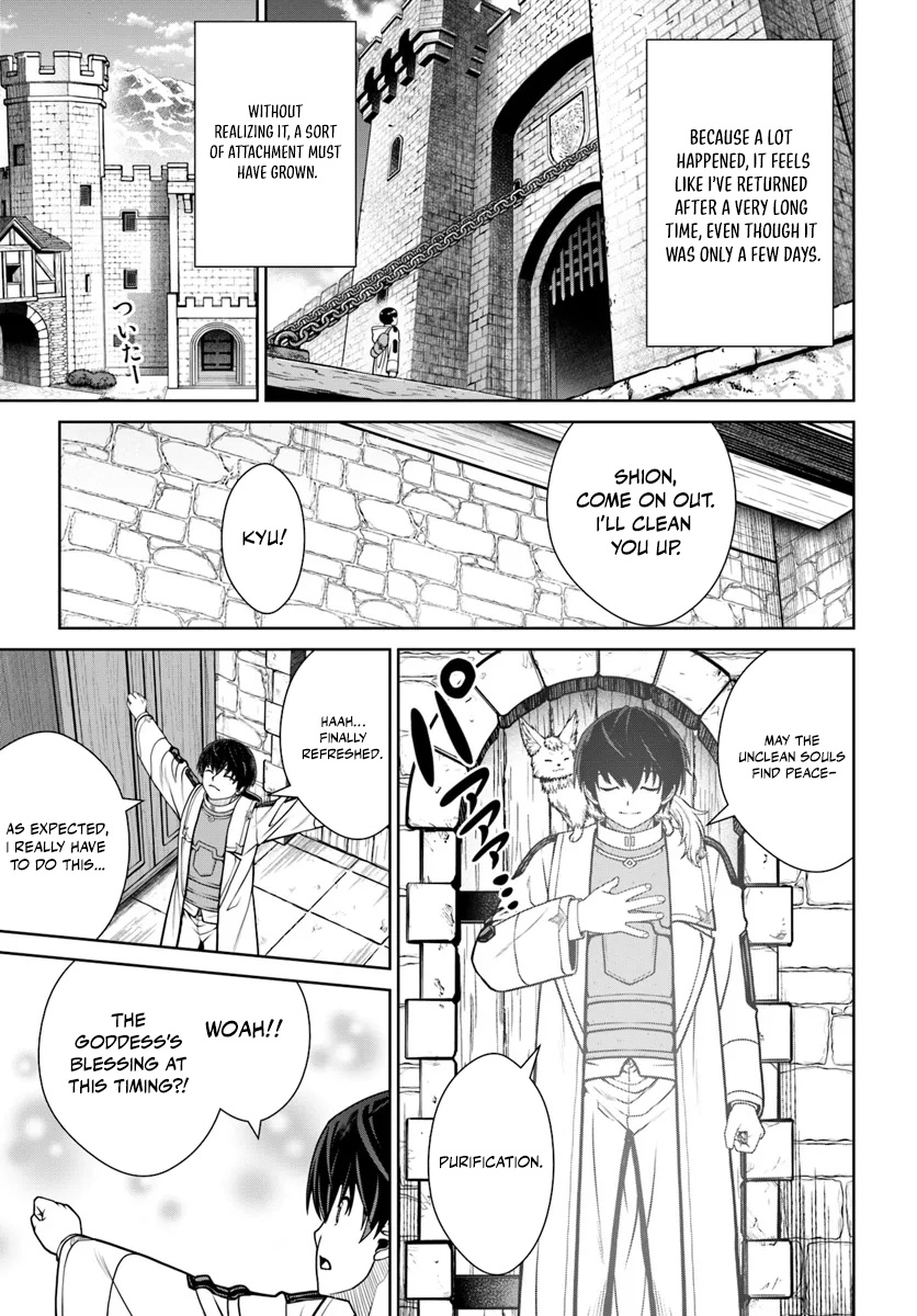 Gokufuri Kyohi Shite Tesaguri Start! Tokka Shinai Healer, Nakama to Wakarete Tabi ni Deru Chapter 52 — Page 17