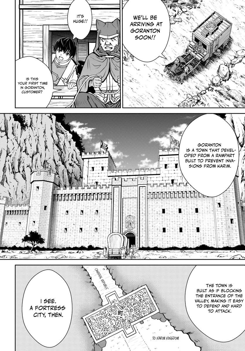 Gokufuri Kyohi Shite Tesaguri Start! Tokka Shinai Healer, Nakama to Wakarete Tabi ni Deru Chapter 53 — Page 14