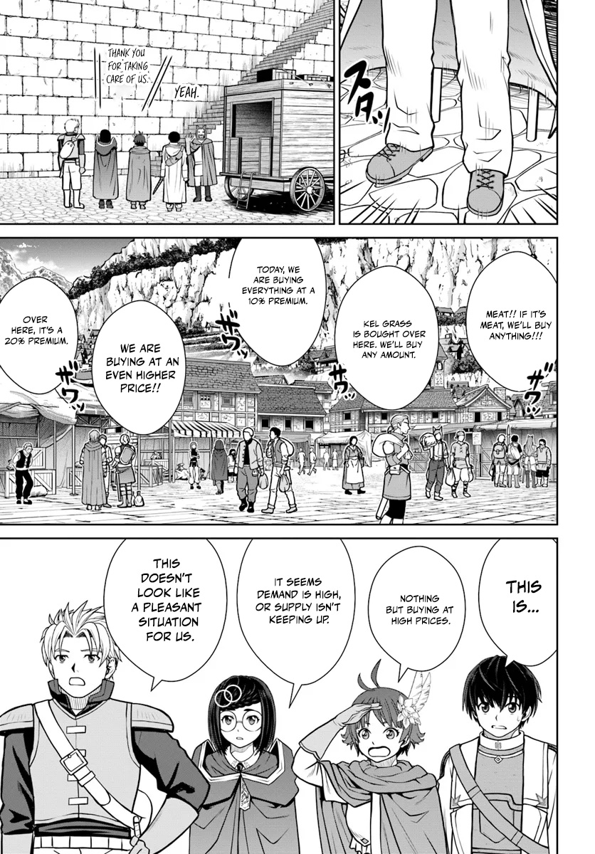 Gokufuri Kyohi Shite Tesaguri Start! Tokka Shinai Healer, Nakama to Wakarete Tabi ni Deru Chapter 53 — Page 15