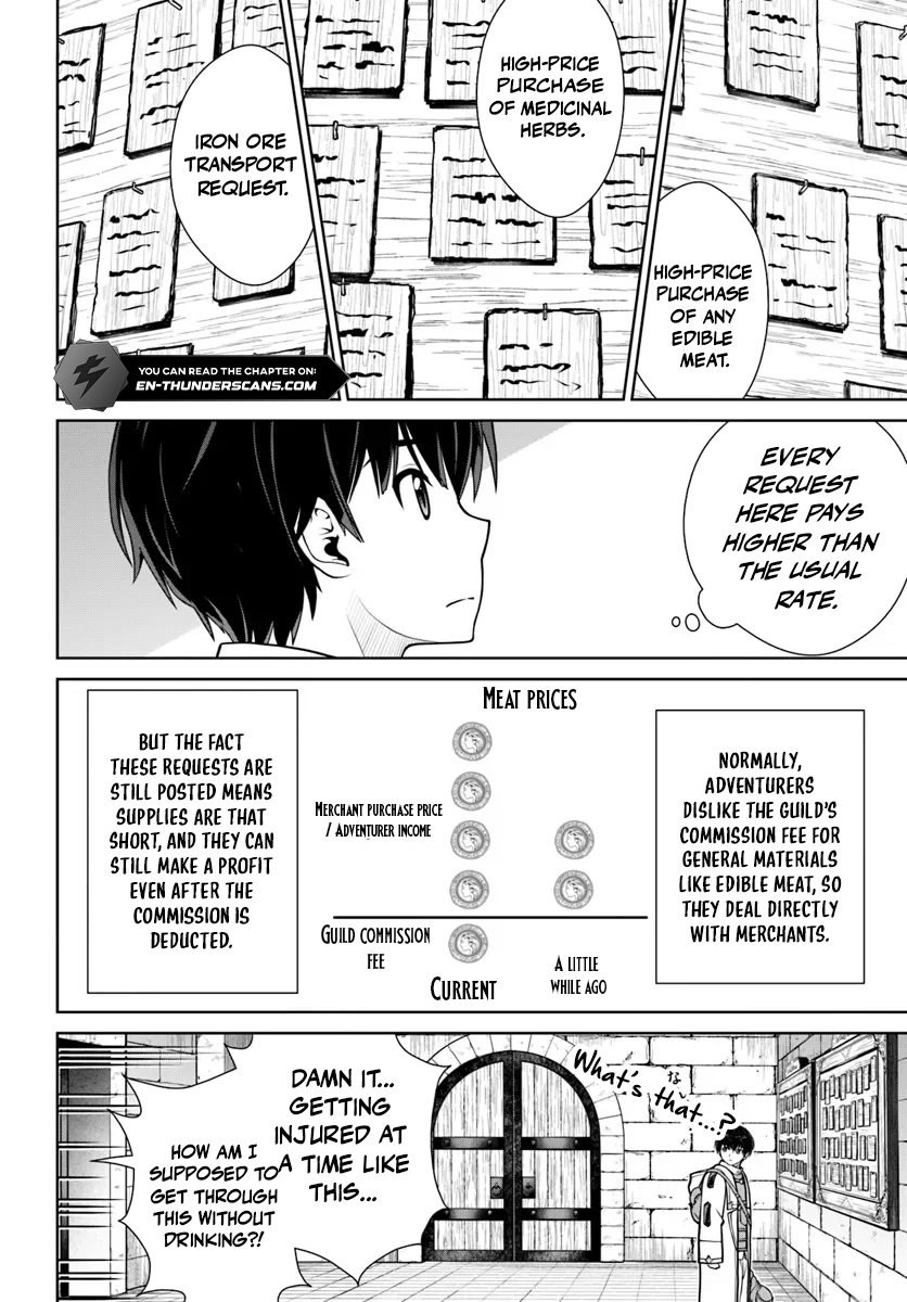 Gokufuri Kyohi Shite Tesaguri Start! Tokka Shinai Healer, Nakama to Wakarete Tabi ni Deru Chapter 54 — Page 3