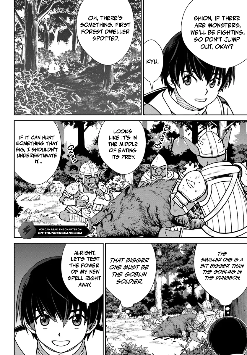 Gokufuri Kyohi Shite Tesaguri Start! Tokka Shinai Healer, Nakama to Wakarete Tabi ni Deru Chapter 55 — Page 9