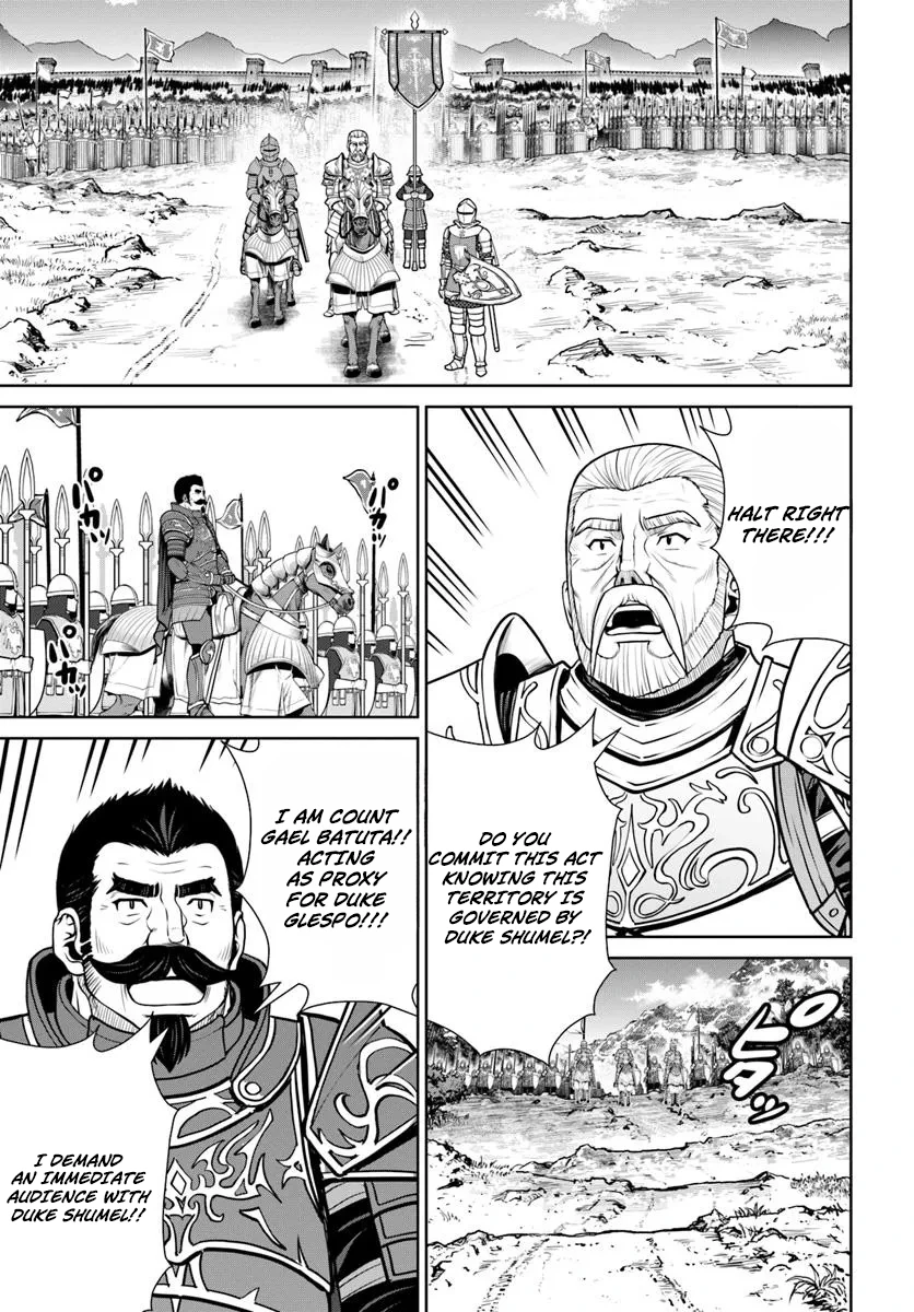 Gokufuri Kyohi Shite Tesaguri Start! Tokka Shinai Healer, Nakama to Wakarete Tabi ni Deru Chapter 56 — Page 17