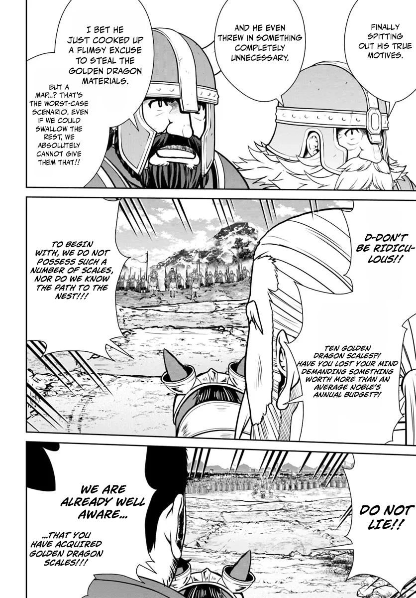 Gokufuri Kyohi Shite Tesaguri Start! Tokka Shinai Healer, Nakama to Wakarete Tabi ni Deru Chapter 56 — Page 20