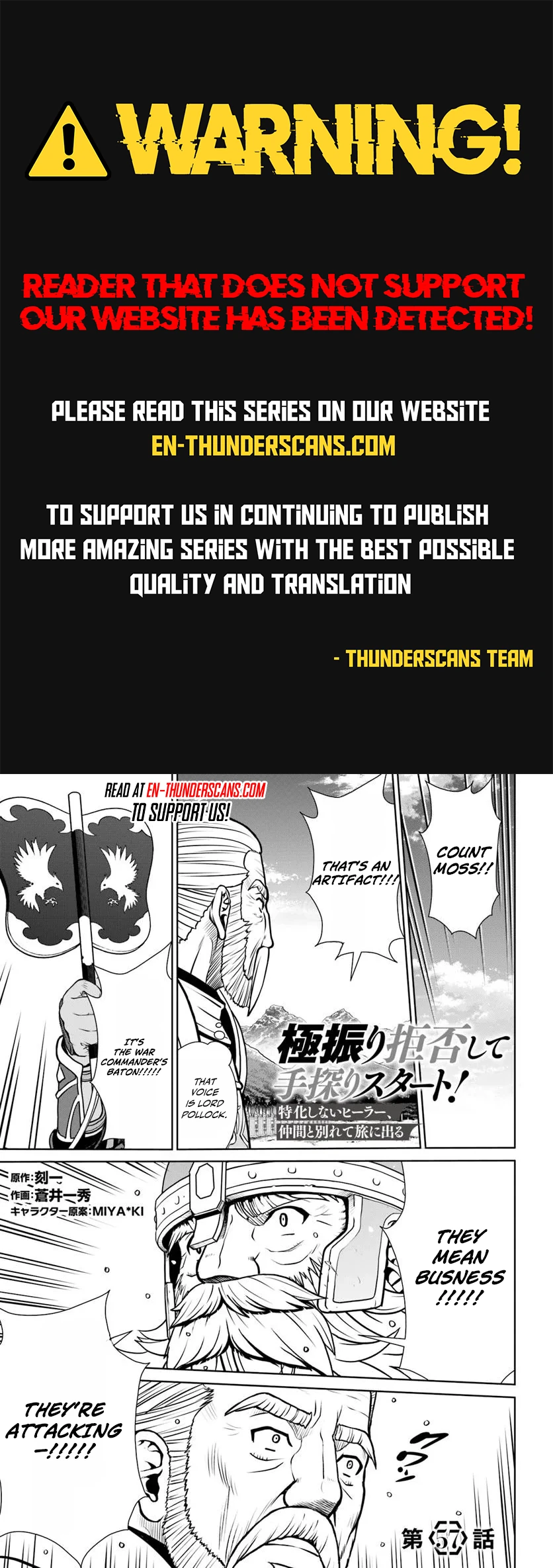 Gokufuri Kyohi Shite Tesaguri Start! Tokka Shinai Healer, Nakama to Wakarete Tabi ni Deru Chapter 57 — Page 1