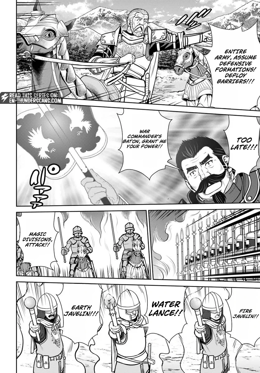 Gokufuri Kyohi Shite Tesaguri Start! Tokka Shinai Healer, Nakama to Wakarete Tabi ni Deru Chapter 57 — Page 2