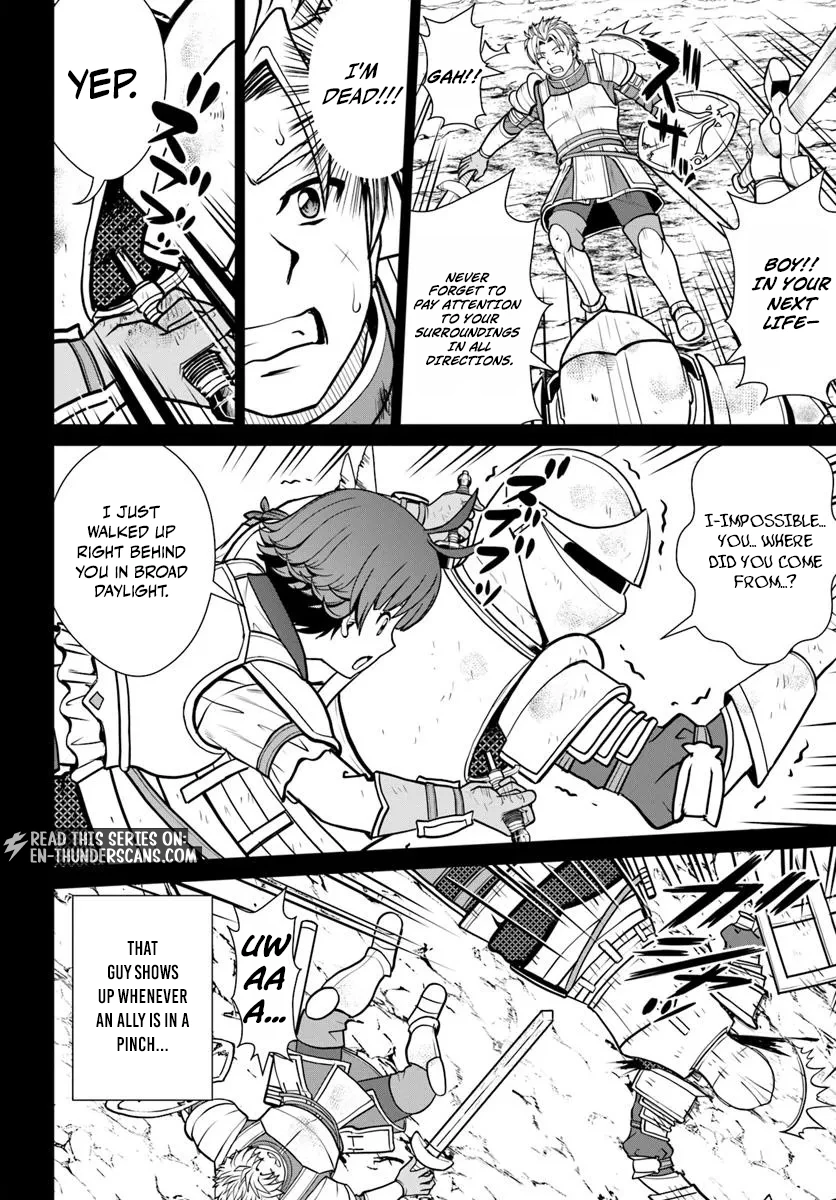 Gokufuri Kyohi Shite Tesaguri Start! Tokka Shinai Healer, Nakama to Wakarete Tabi ni Deru Chapter 57 — Page 14