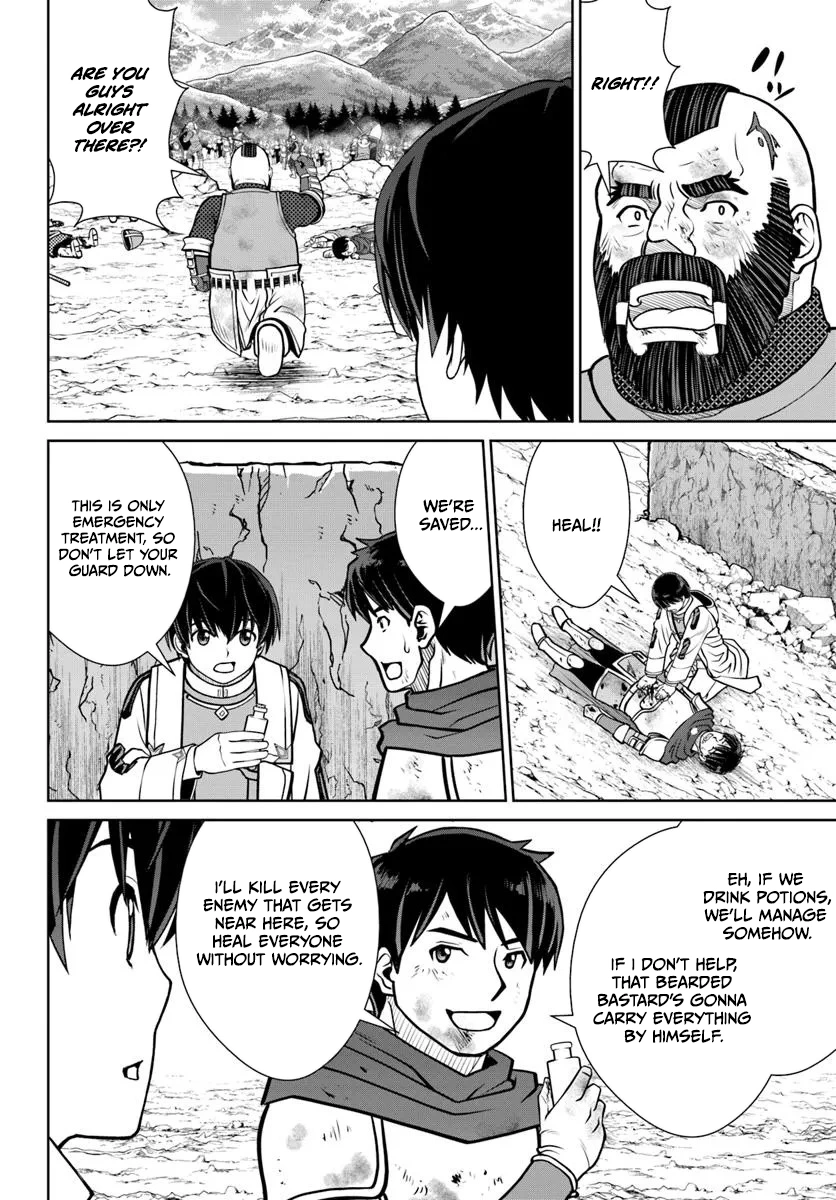 Gokufuri Kyohi Shite Tesaguri Start! Tokka Shinai Healer, Nakama to Wakarete Tabi ni Deru Chapter 58 — Page 7
