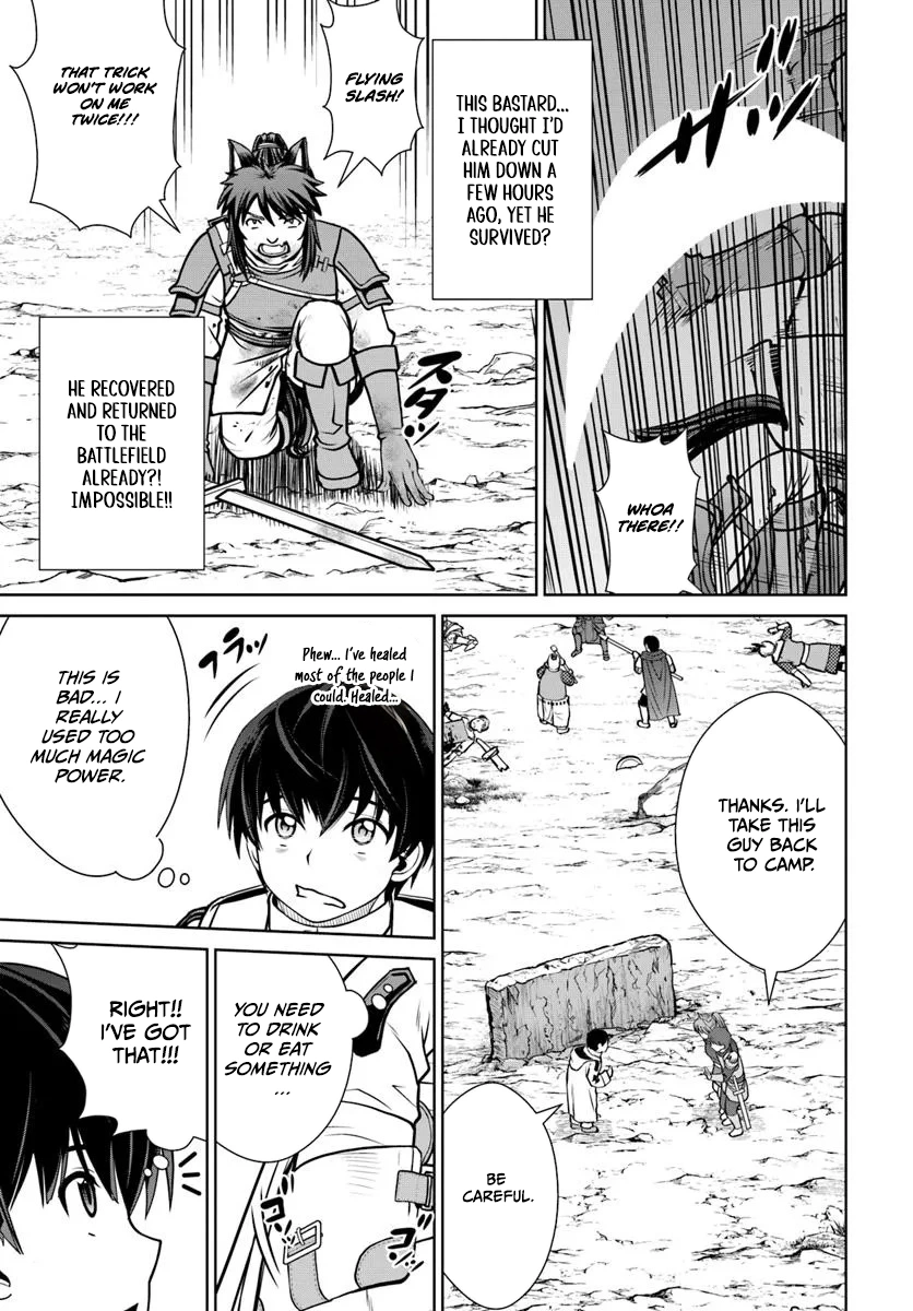 Gokufuri Kyohi Shite Tesaguri Start! Tokka Shinai Healer, Nakama to Wakarete Tabi ni Deru Chapter 58 — Page 10