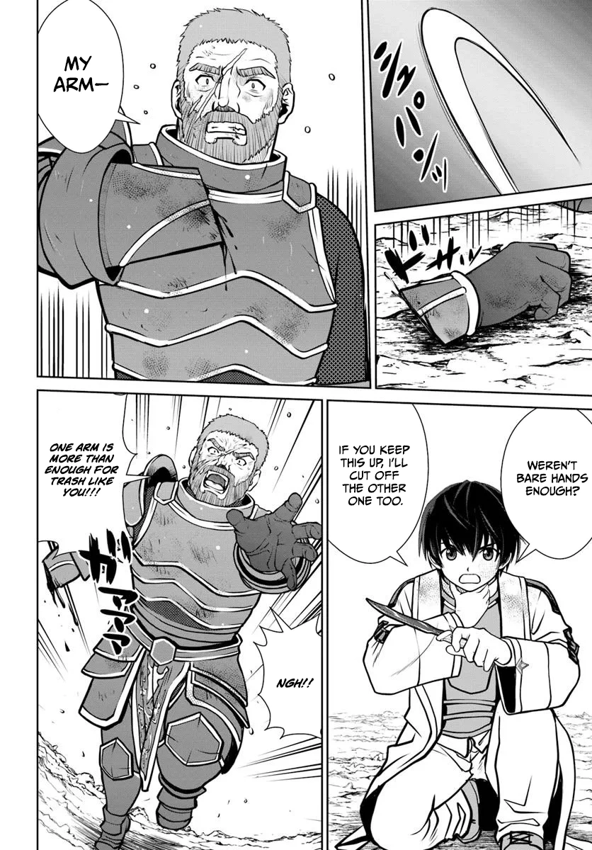 Gokufuri Kyohi Shite Tesaguri Start! Tokka Shinai Healer, Nakama to Wakarete Tabi ni Deru Chapter 58 — Page 13