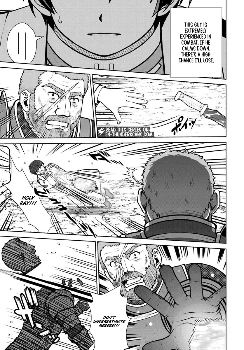 Gokufuri Kyohi Shite Tesaguri Start! Tokka Shinai Healer, Nakama to Wakarete Tabi ni Deru Chapter 58 — Page 14