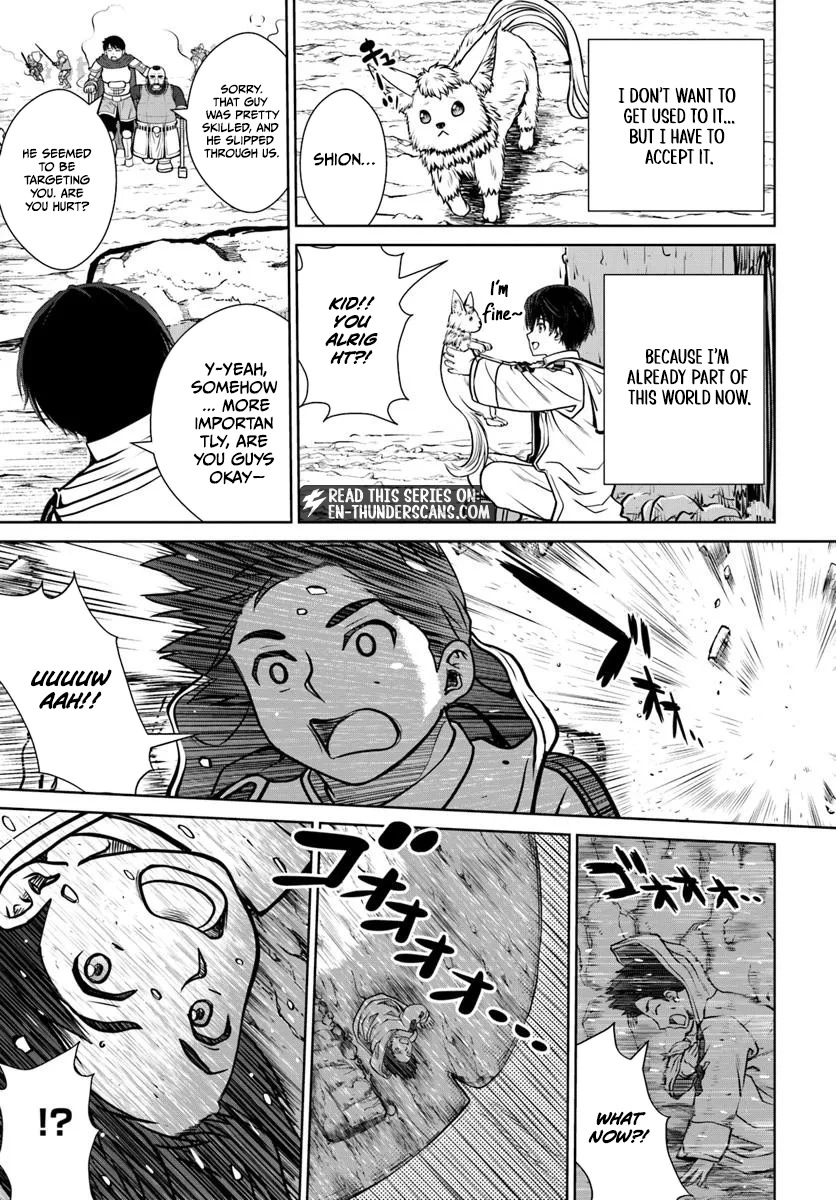 Gokufuri Kyohi Shite Tesaguri Start! Tokka Shinai Healer, Nakama to Wakarete Tabi ni Deru Chapter 58 — Page 16