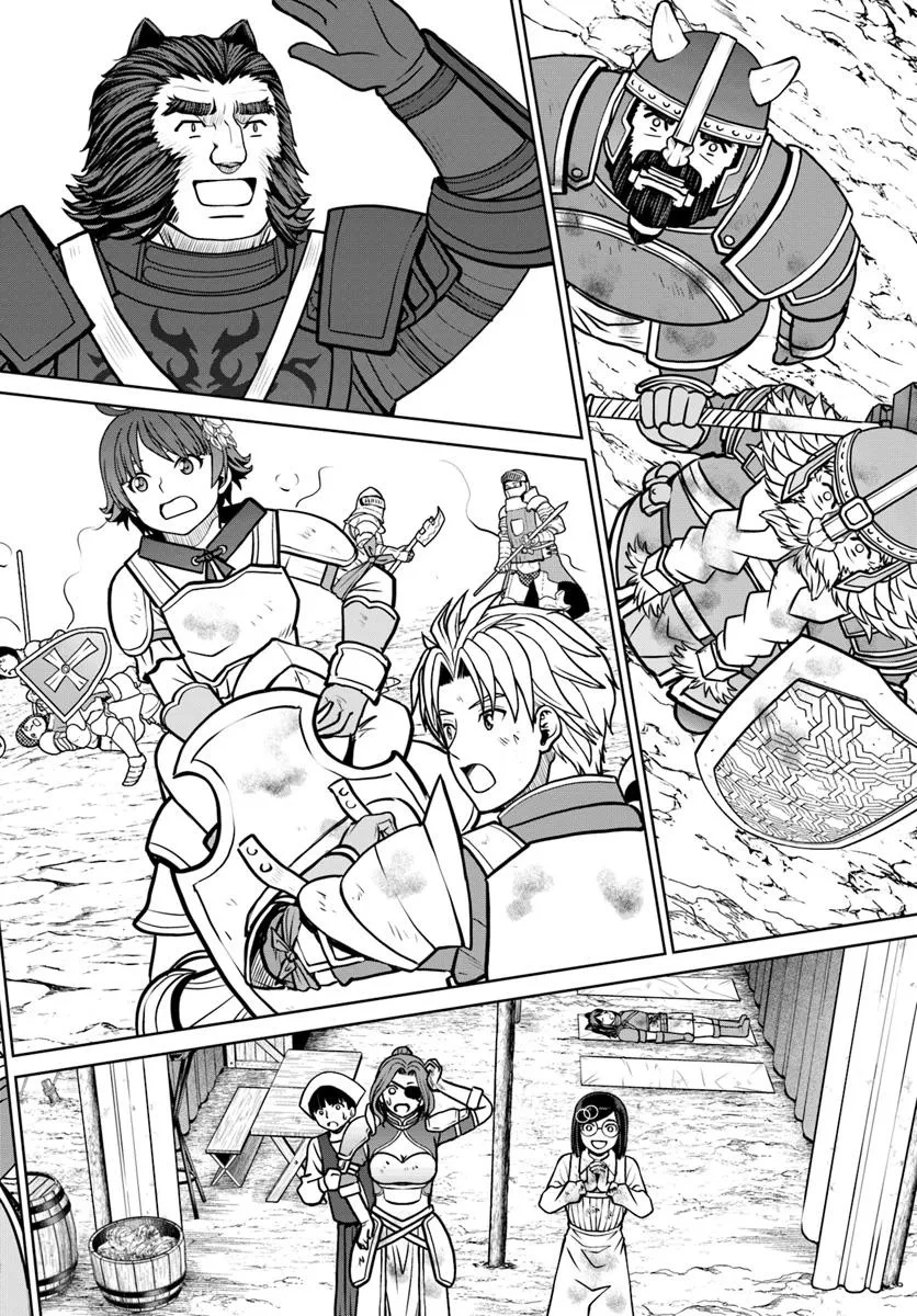 Gokufuri Kyohi Shite Tesaguri Start! Tokka Shinai Healer, Nakama to Wakarete Tabi ni Deru Chapter 58 — Page 17