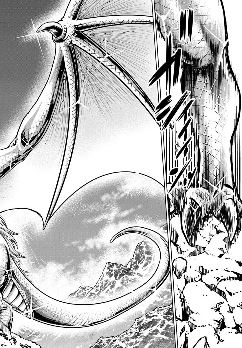Gokufuri Kyohi Shite Tesaguri Start! Tokka Shinai Healer, Nakama to Wakarete Tabi ni Deru Chapter 58 — Page 19