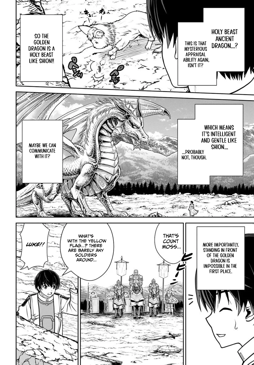 Gokufuri Kyohi Shite Tesaguri Start! Tokka Shinai Healer, Nakama to Wakarete Tabi ni Deru Chapter 59 — Page 5