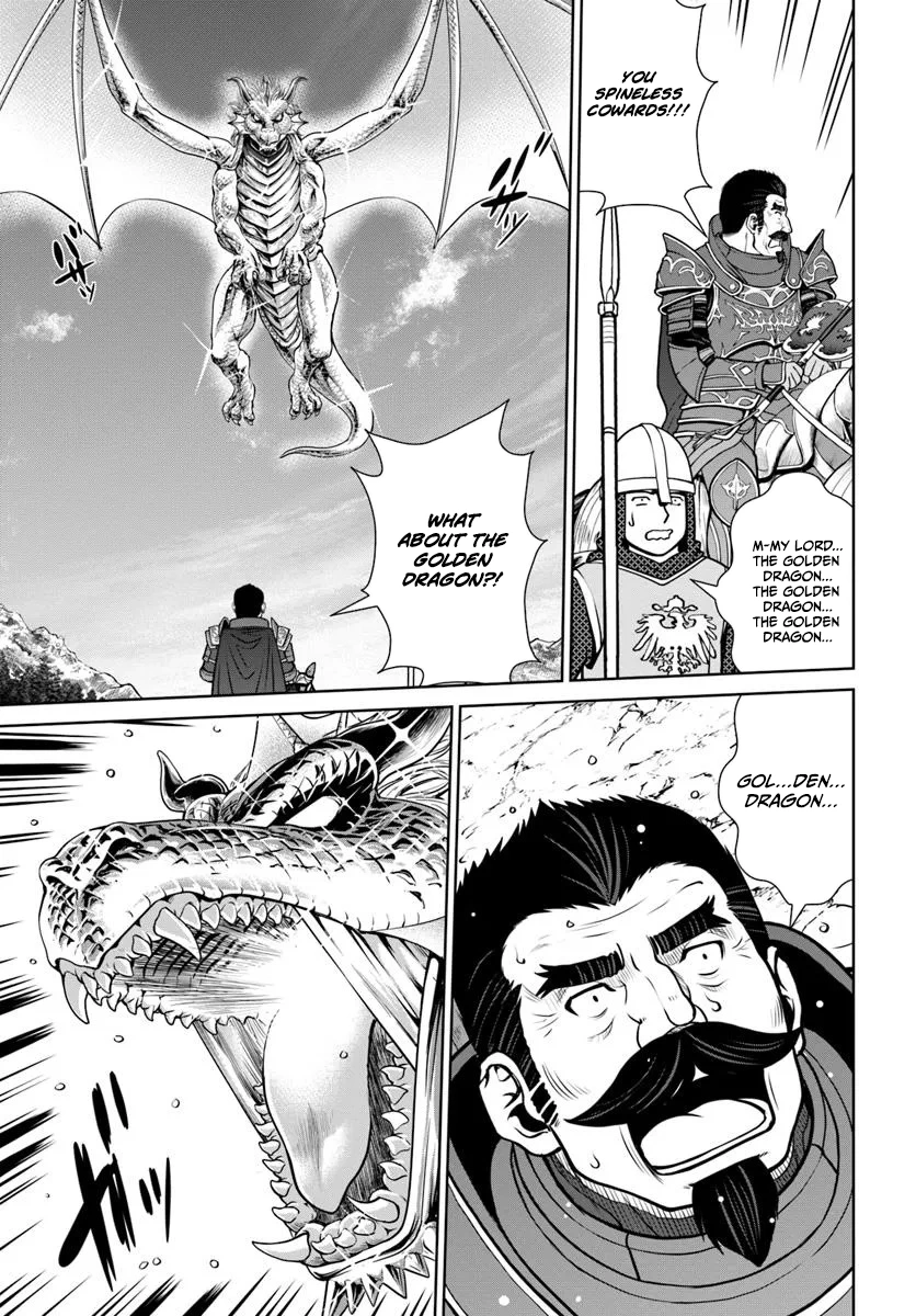 Gokufuri Kyohi Shite Tesaguri Start! Tokka Shinai Healer, Nakama to Wakarete Tabi ni Deru Chapter 59 — Page 14