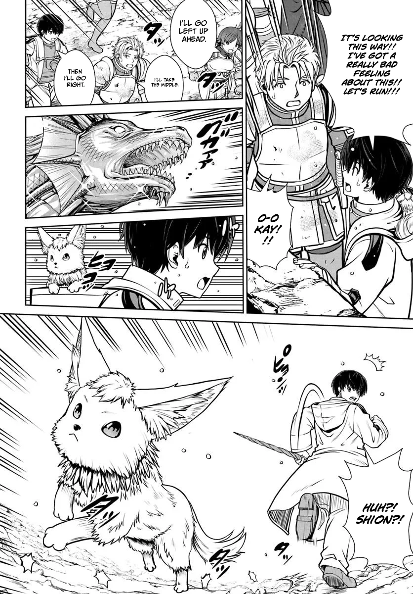 Gokufuri Kyohi Shite Tesaguri Start! Tokka Shinai Healer, Nakama to Wakarete Tabi ni Deru Chapter 59 — Page 17