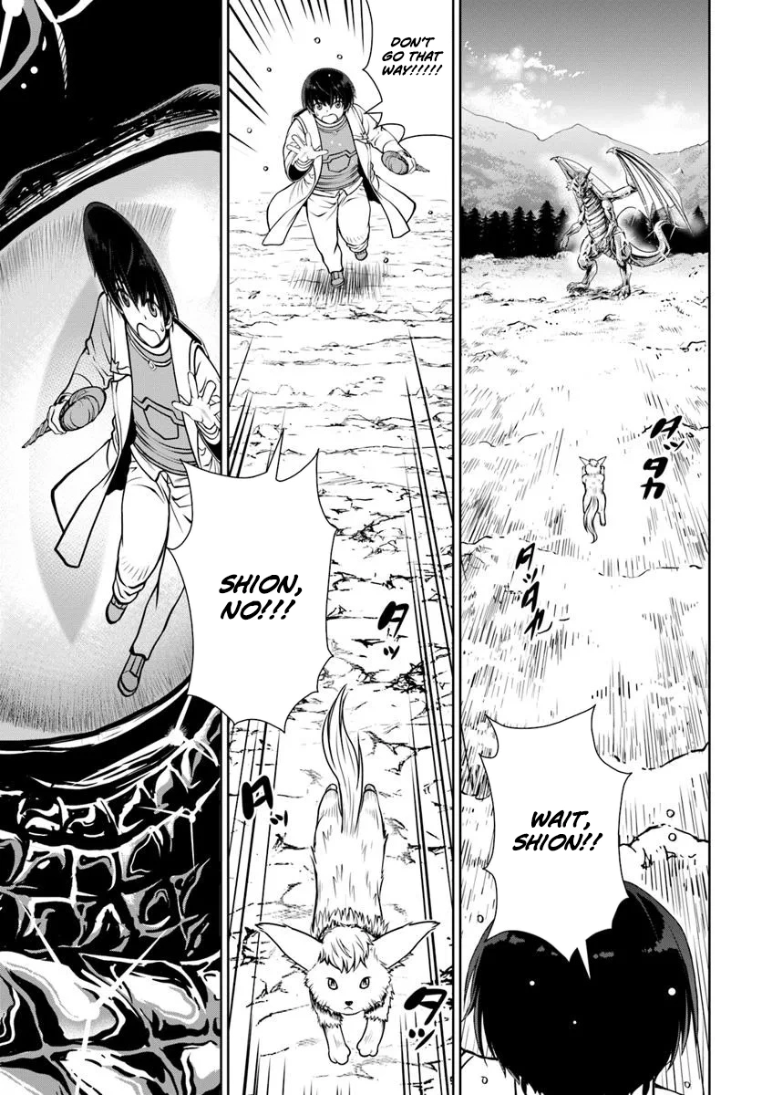 Gokufuri Kyohi Shite Tesaguri Start! Tokka Shinai Healer, Nakama to Wakarete Tabi ni Deru Chapter 59 — Page 18