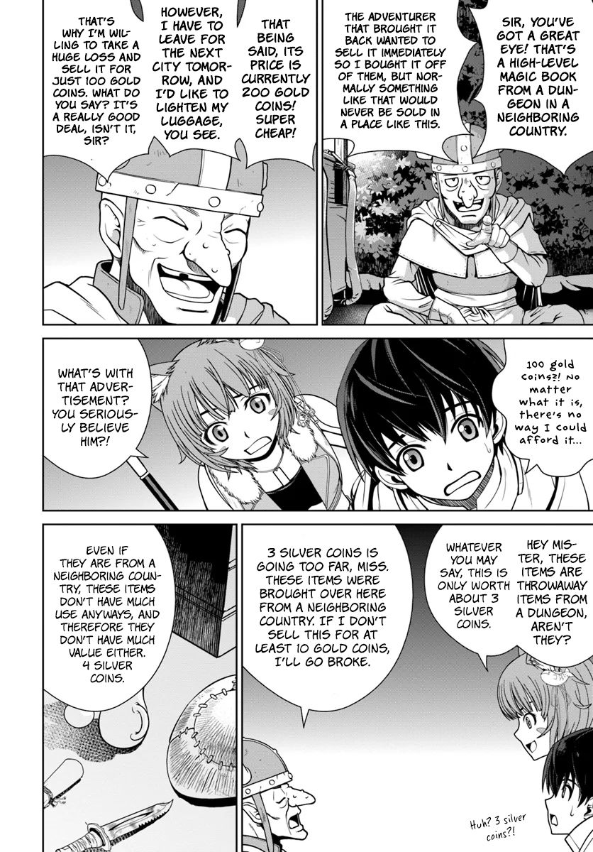 Gokufuri Kyohi Shite Tesaguri Start! Tokka Shinai Healer, Nakama to Wakarete Tabi ni Deru Chapter 6 — Page 11