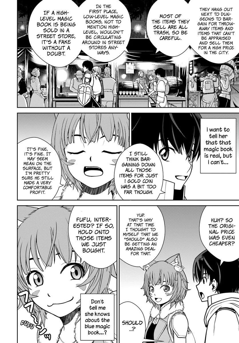 Gokufuri Kyohi Shite Tesaguri Start! Tokka Shinai Healer, Nakama to Wakarete Tabi ni Deru Chapter 6 — Page 13