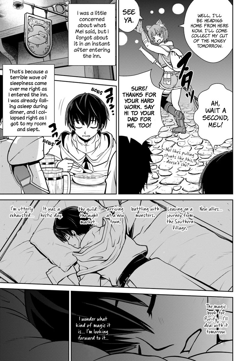 Gokufuri Kyohi Shite Tesaguri Start! Tokka Shinai Healer, Nakama to Wakarete Tabi ni Deru Chapter 6 — Page 14