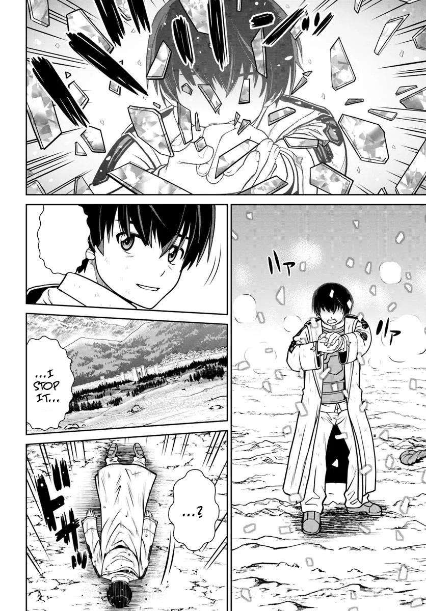 Gokufuri Kyohi Shite Tesaguri Start! Tokka Shinai Healer, Nakama to Wakarete Tabi ni Deru Chapter 60 — Page 11