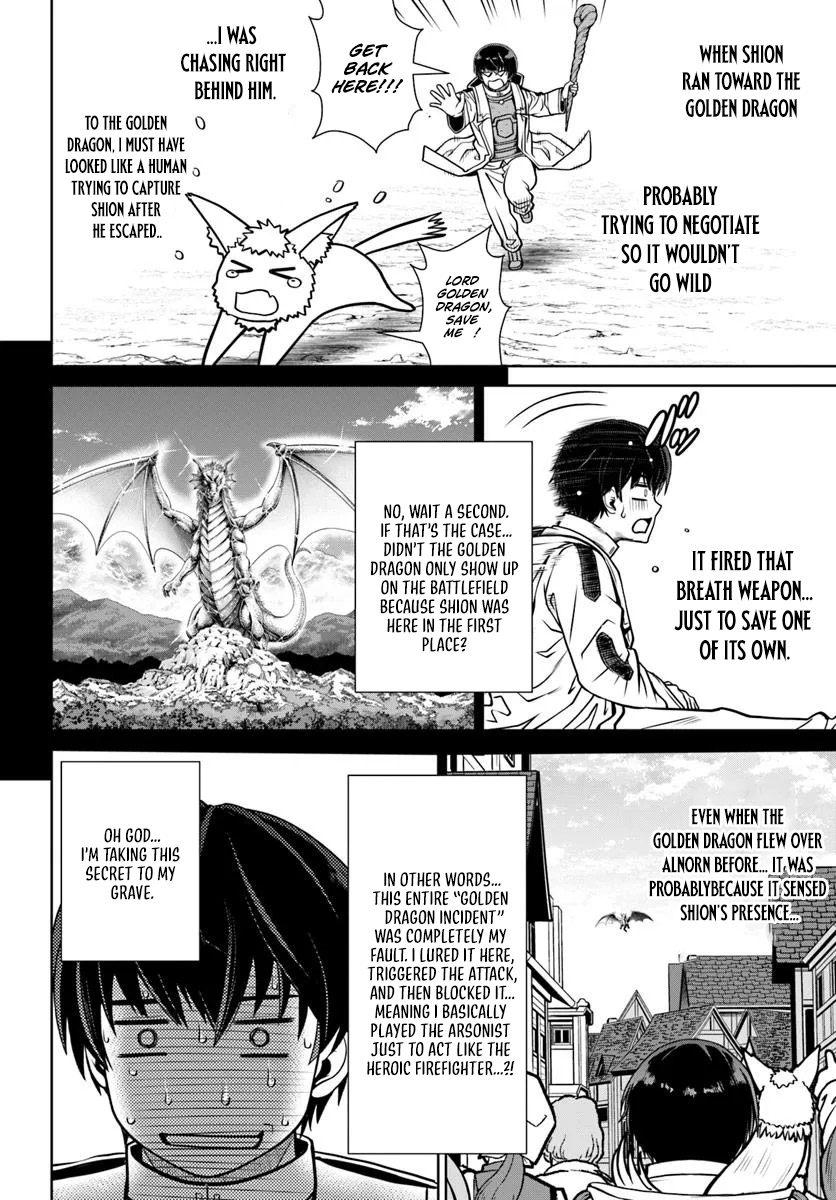 Gokufuri Kyohi Shite Tesaguri Start! Tokka Shinai Healer, Nakama to Wakarete Tabi ni Deru Chapter 60 — Page 19