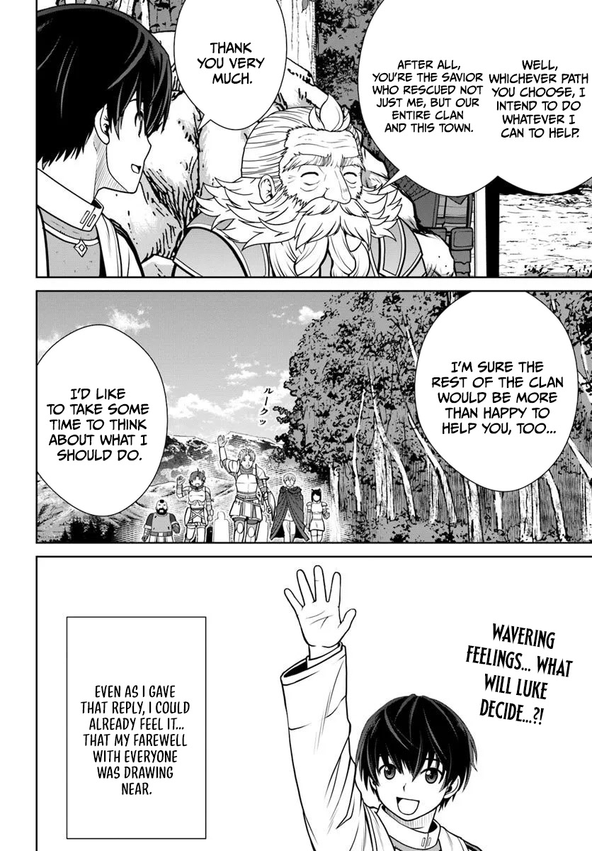 Gokufuri Kyohi Shite Tesaguri Start! Tokka Shinai Healer, Nakama to Wakarete Tabi ni Deru Chapter 60 — Page 23