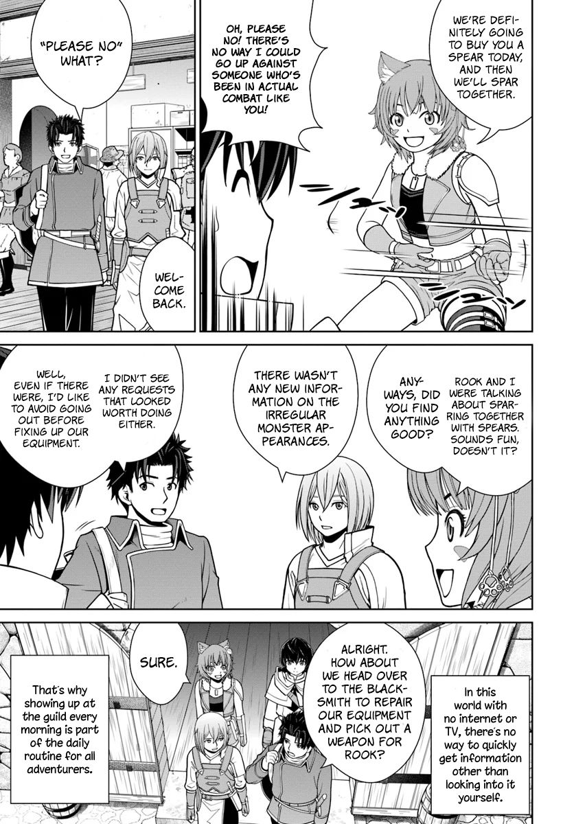 Gokufuri Kyohi Shite Tesaguri Start! Tokka Shinai Healer, Nakama to Wakarete Tabi ni Deru Chapter 7 — Page 4