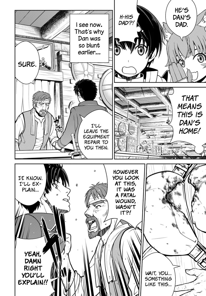 Gokufuri Kyohi Shite Tesaguri Start! Tokka Shinai Healer, Nakama to Wakarete Tabi ni Deru Chapter 7 — Page 7