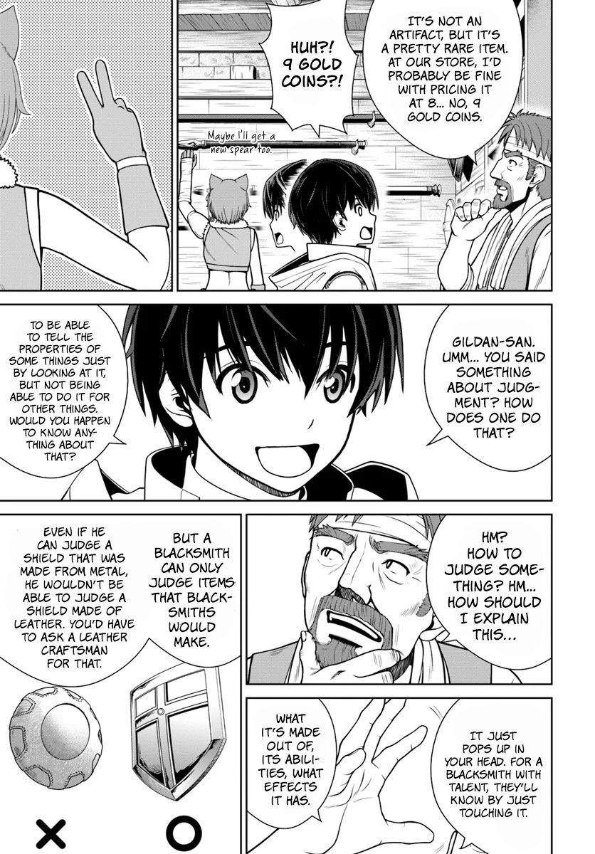 Gokufuri Kyohi Shite Tesaguri Start! Tokka Shinai Healer, Nakama to Wakarete Tabi ni Deru Chapter 7 — Page 12