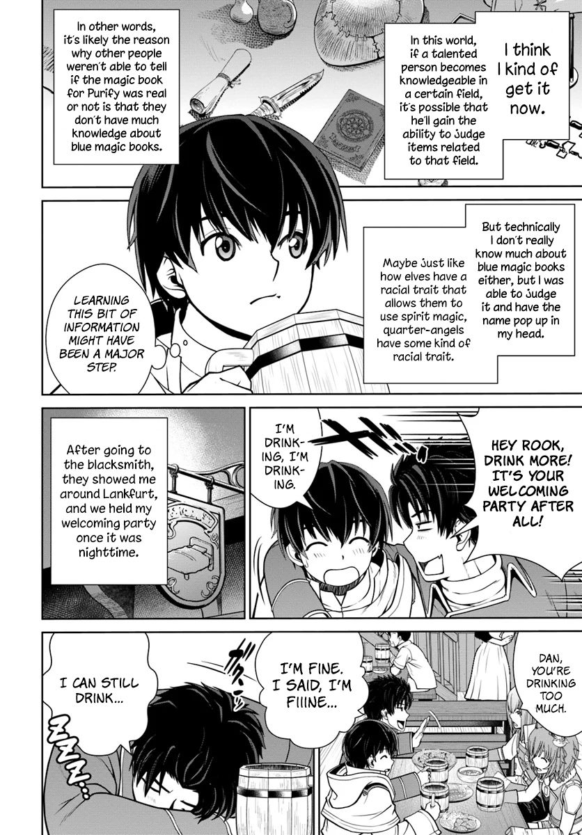 Gokufuri Kyohi Shite Tesaguri Start! Tokka Shinai Healer, Nakama to Wakarete Tabi ni Deru Chapter 7 — Page 13