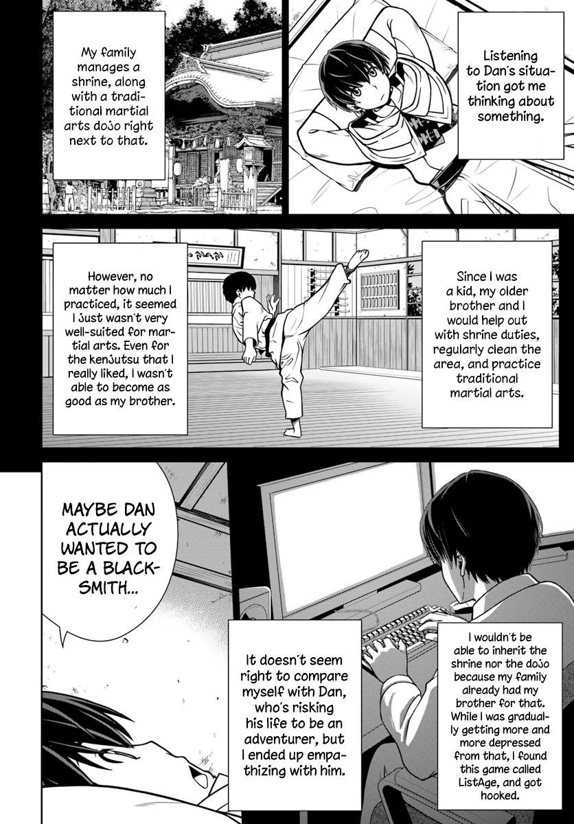 Gokufuri Kyohi Shite Tesaguri Start! Tokka Shinai Healer, Nakama to Wakarete Tabi ni Deru Chapter 7 — Page 15