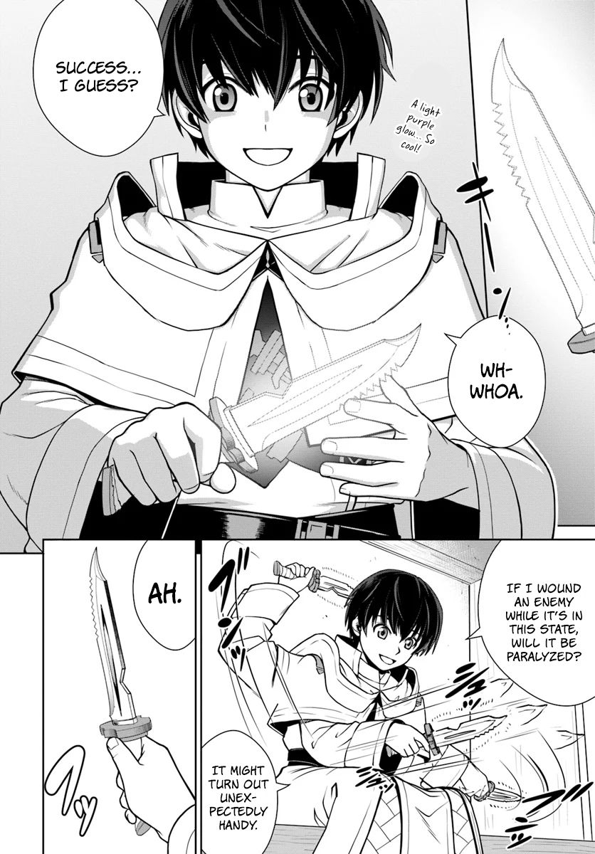 Gokufuri Kyohi Shite Tesaguri Start! Tokka Shinai Healer, Nakama to Wakarete Tabi ni Deru Chapter 7 — Page 17