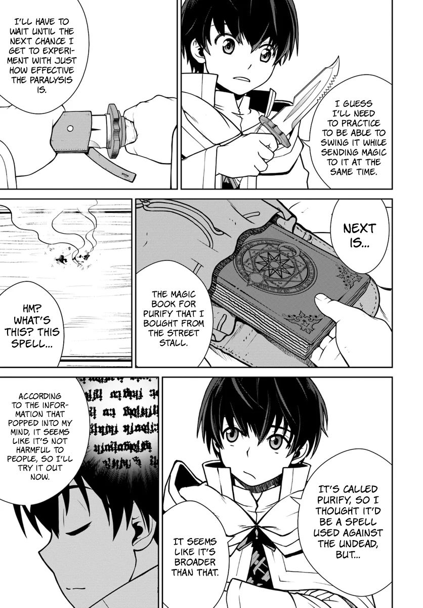 Gokufuri Kyohi Shite Tesaguri Start! Tokka Shinai Healer, Nakama to Wakarete Tabi ni Deru Chapter 7 — Page 18