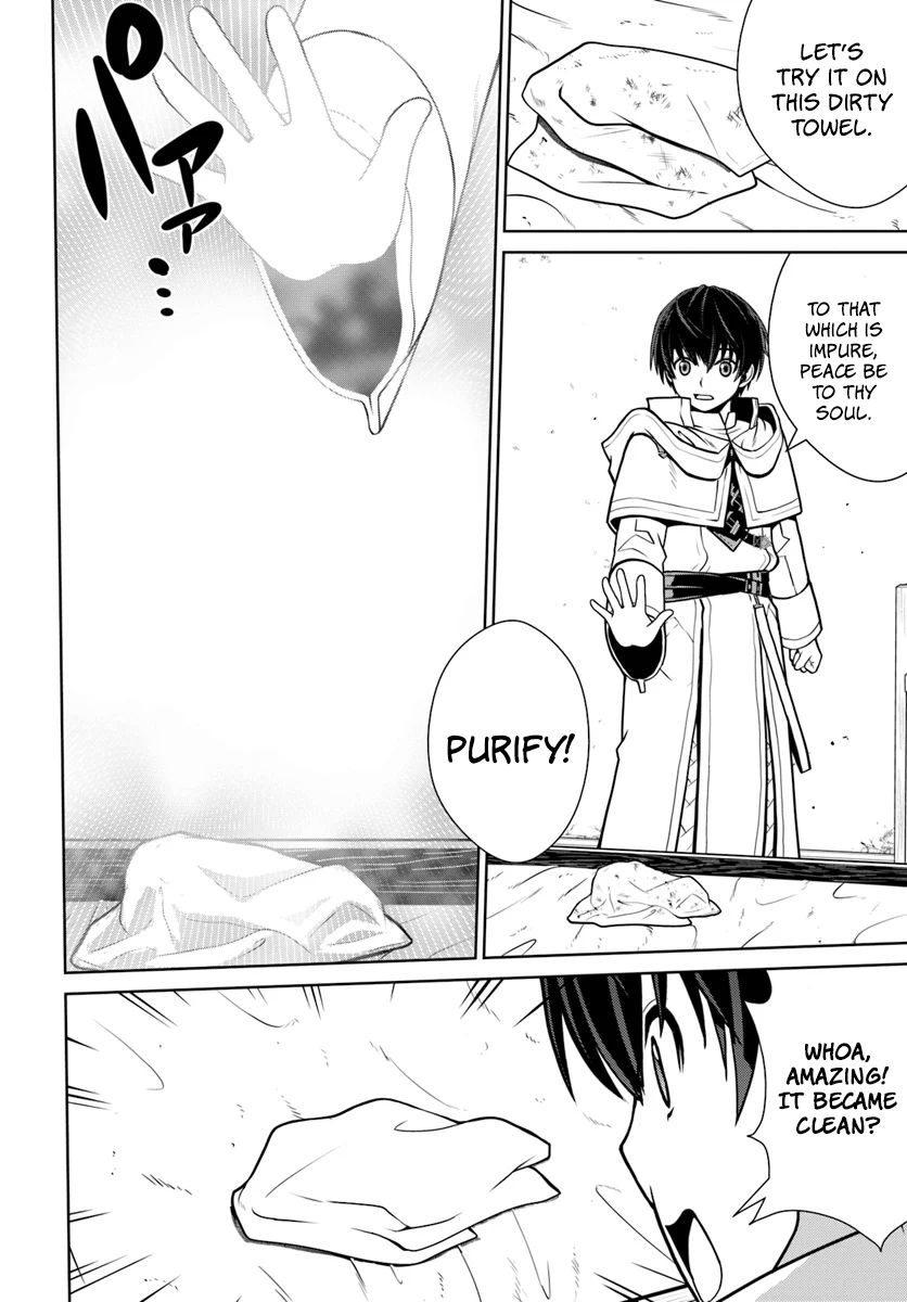 Gokufuri Kyohi Shite Tesaguri Start! Tokka Shinai Healer, Nakama to Wakarete Tabi ni Deru Chapter 7 — Page 19