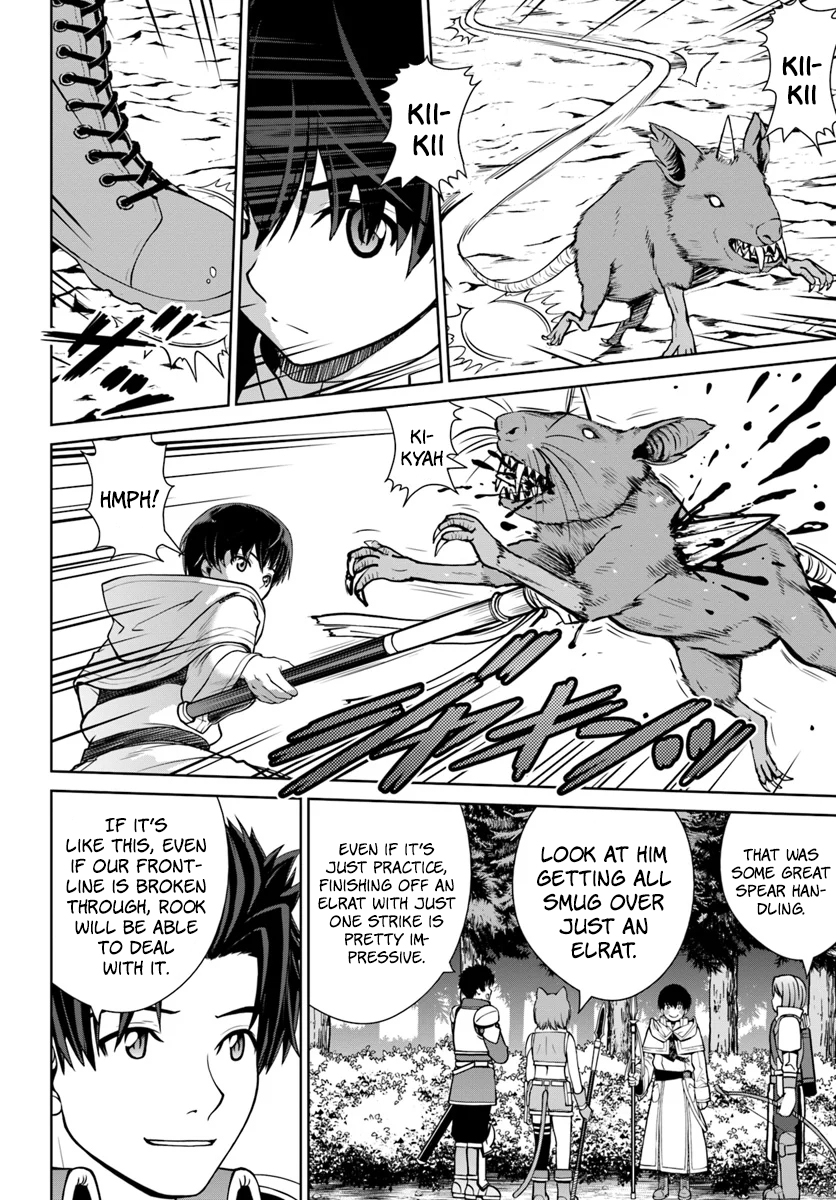 Gokufuri Kyohi Shite Tesaguri Start! Tokka Shinai Healer, Nakama to Wakarete Tabi ni Deru Chapter 8 — Page 3