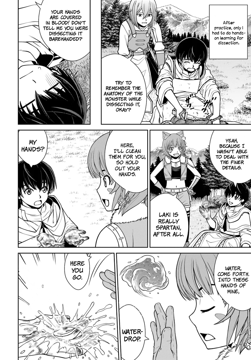 Gokufuri Kyohi Shite Tesaguri Start! Tokka Shinai Healer, Nakama to Wakarete Tabi ni Deru Chapter 8 — Page 5
