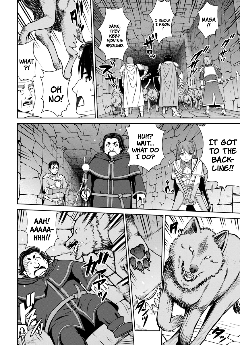 Gokufuri Kyohi Shite Tesaguri Start! Tokka Shinai Healer, Nakama to Wakarete Tabi ni Deru Chapter 8 — Page 9