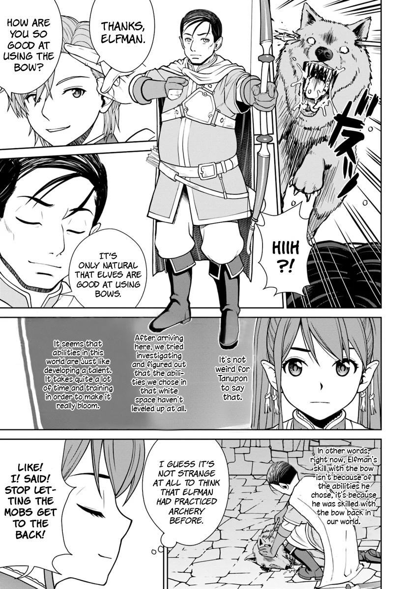 Gokufuri Kyohi Shite Tesaguri Start! Tokka Shinai Healer, Nakama to Wakarete Tabi ni Deru Chapter 8 — Page 10
