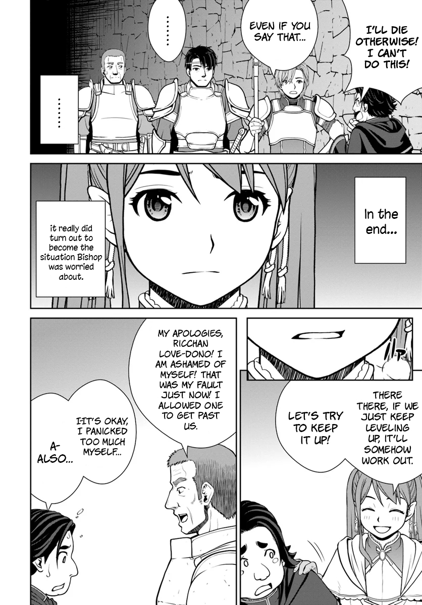 Gokufuri Kyohi Shite Tesaguri Start! Tokka Shinai Healer, Nakama to Wakarete Tabi ni Deru Chapter 8 — Page 11